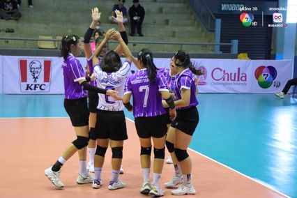 ประมวลภาพ วอลเลย์บอล แชมป์กีฬา 7HD 2025 : วิทยาลัยเทคโนโลยีพณิชยการอยุธยา 3-2 กีฬาจังหวัดอ่างทอง