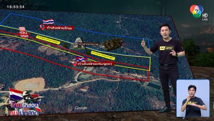 กัมพูชาละเมิด ! ตั้งฐานทัพในปราสาทตาควาย