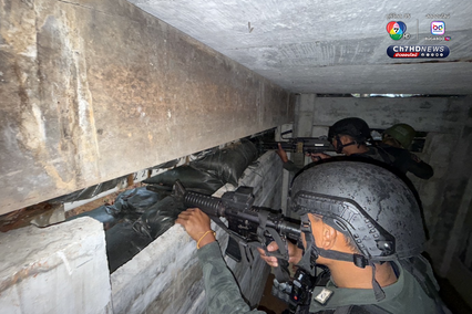 ตชด. ยังตรึงชายแดน 100% รักษาชาติไม่หวาดหวั่น เผย 14 ตำรวจป่า บาดเจ็บ เมื่อหายแล้วพร้อมทำหน้าที่ต่อ