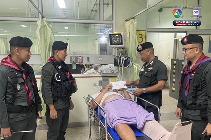 ตชด. ยังตรึงชายแดน 100% รักษาชาติไม่หวาดหวั่น เผย 14 ตำรวจป่า บาดเจ็บ เมื่อหายแล้วพร้อมทำหน้าที่ต่อ