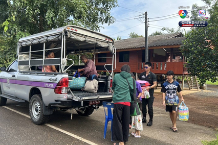 ตชด. ยังตรึงชายแดน 100% รักษาชาติไม่หวาดหวั่น เผย 14 ตำรวจป่า บาดเจ็บ เมื่อหายแล้วพร้อมทำหน้าที่ต่อ
