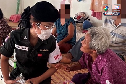 ตชด. ยังตรึงชายแดน 100% รักษาชาติไม่หวาดหวั่น เผย 14 ตำรวจป่า บาดเจ็บ เมื่อหายแล้วพร้อมทำหน้าที่ต่อ