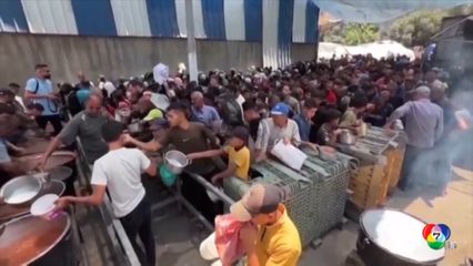 ฮามาส จะไม่ปลดอาวุธ จนกว่าจะมีรัฐปาเลสไตน์