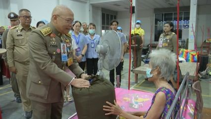 สมเด็จพระเจ้าลูกเธอ เจ้าฟ้าสิริวัณณวรี นารีรัตนราชกัญญา พระราชทานความช่วยเหลือประชาชนที่ได้รับผลกระทบจากสถานการณ์ความไม่สงบในพื้นที่ชายแดนไทย-กัมพูชา