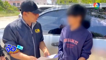 รวบมารศาสนา ตระเวนลักทรัพย์ตู้บริจาควัด