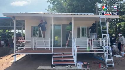 พ่อแม่ "พลทหาร ธีรยุทธ" ทหารกล้าวีรบุรุษชายแดนไทย-กัมพูชา ซาบซึ้งรับบ้านพระราชทาน