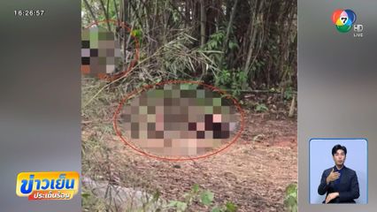 ไทยขอให้กัมพูชา นำร่างทหารกลับอย่างสมเกียรติ