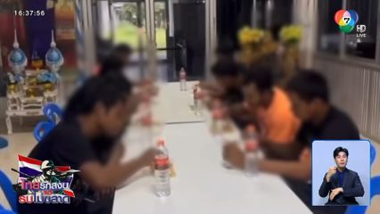 ฮุน เซน วอนกาชาดสากล ช่วยทหาร 18 นาย