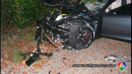 เผยคลิปอุบัติเหตุ เทสลา ชดใช้หมื่นล้านบาท