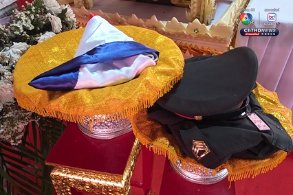 พระราชทานเพลิงศพ จ่าสิบเอก อภิรมย์ ทรงพุฒิ หรือ จ่าแยม ทหารที่เสียชีวิตขณะปฏิบัติหน้าที่ชายแดนไทย-กัมพูชา