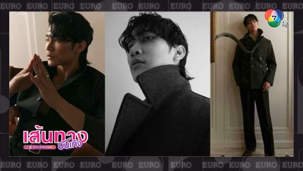ยูโร ยศวรรธน์ ถ่ายแฟชั่น Men's Folio Thailand