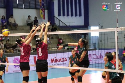 ประมวลภาพ วอลเลย์บอล แชมป์กีฬา 7HD 2025 : เทศบาล 3 วัดไชนาวาส 2-3 กีฬาจังหวัดอ่างทอง