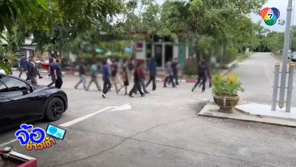 ยกพวกไล่ฆ่าเยาวชน จับศพแก้ผ้าเย้ย