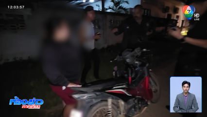 ขยายผลจับกุมแม่เล้า ลวงเด็ก 14 ปี ขายบริการ