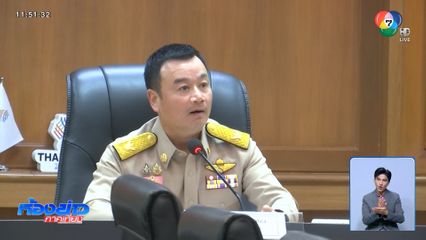 ไทยอยากให้กัมพูชา ถอนตัวกีฬาซีเกมส์