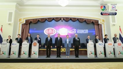 เปิดตัวโครงการ VOC-UP “รัฐบาล-เอกชน” ร่วมลงทุนกว่า 5 หมื่นล้าน ยกระดับ "อาชีวะไทย" เกิดการจ้างงานทันที 1,880 อัตรา