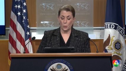 สหรัฐฯ จ่อเก็บ เงินประกันวีซา สูงสุดเกือบ 5 แสนบาท