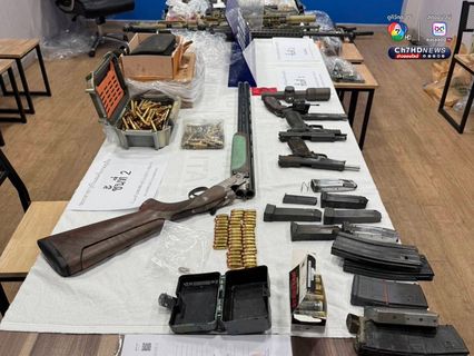 รวบ ไฮโซลูกนัท พร้อมอาวุธเพียบ พร้อมโคเคน หลังสาวแจ้งความ ถูกปืนตบ-บังคับเสพยา