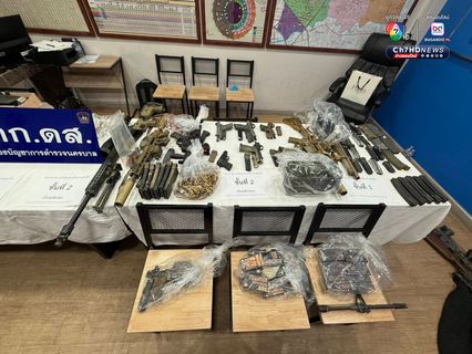 รวบ ไฮโซลูกนัท พร้อมอาวุธเพียบ พร้อมโคเคน หลังสาวแจ้งความ ถูกปืนตบ-บังคับเสพยา