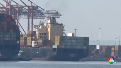 ทรัมป์ โพสต์ฉลอง สหรัฐฯ โกยเงินภาษีนำเข้า