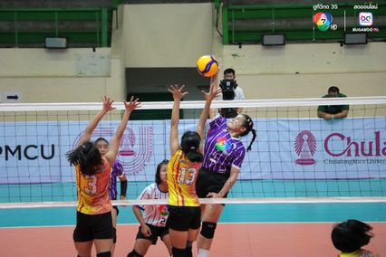 ประมวลภาพ วอลเลย์บอล แชมป์กีฬา 7HD 2025 : เทพมงคลรังษี 1-3 วิทยาลัยเทคโนโลยีพณิชยการอยุธยา