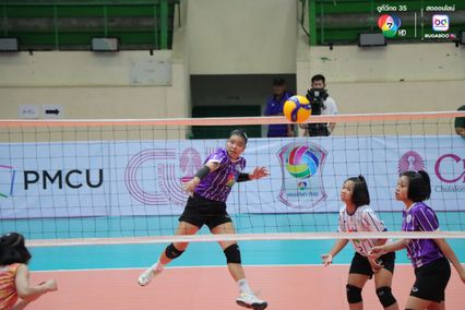 ประมวลภาพ วอลเลย์บอล แชมป์กีฬา 7HD 2025 : เทพมงคลรังษี 1-3 วิทยาลัยเทคโนโลยีพณิชยการอยุธยา