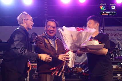 ราชทัณฑ์ นำ เสก โลโซ จัดมินิคอนเสิร์ต สร้างขวัญกำลังใจแก่ประชาชนศูนยพักพิง จังหวัดสุรินทร์