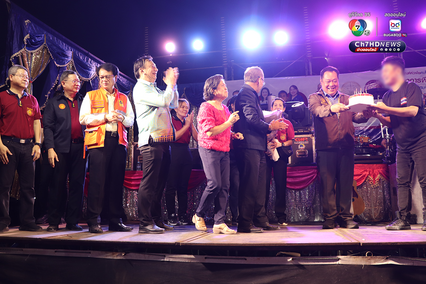 ราชทัณฑ์ นำ เสก โลโซ จัดมินิคอนเสิร์ต สร้างขวัญกำลังใจแก่ประชาชนศูนยพักพิง จังหวัดสุรินทร์