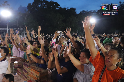 ราชทัณฑ์ นำ เสก โลโซ จัดมินิคอนเสิร์ต สร้างขวัญกำลังใจแก่ประชาชนศูนยพักพิง จังหวัดสุรินทร์