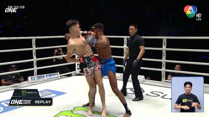 ภาพกีฬามันๆ : เคนดู เออร์วิง หิรัญม้วนแผ่นดินน็อก ไทสัน แฮร์ริสัน