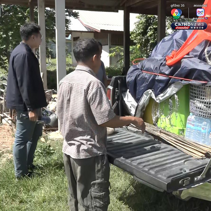 แห่ขนของกลับบ้าน แต่พร้อมอพยพทุกเมื่อ