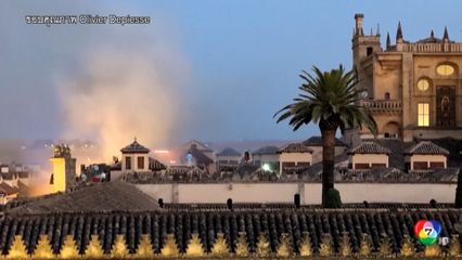 เพลิงไหม้มัสยิด-อาสนวิหารประวัติศาสตร์ ในสเปน