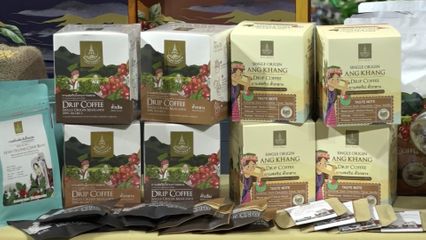 องคมนตรี ร่วมกิจกรรมเสวนาในหัวข้อ "กาแฟโครงการหลวง ต้นน้ำแห่งความยั่งยืน" ในงานโครงการหลวง 56