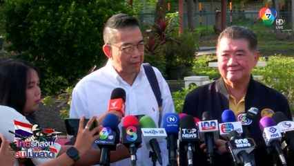 เดินหน้าเอาผิด ฟ้องผู้สั่งการกัมพูชา