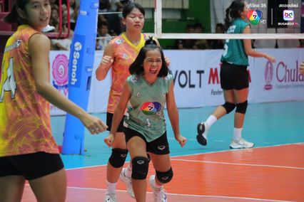 ประมวลภาพ วอลเลย์บอล แชมป์กีฬา 7HD 2025 : กีฬาจังหวัดอ่างทอง 2-3 เทพมงคลรังษี