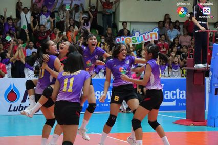 ประมวลภาพ วอลเลย์บอล แชมป์กีฬา 7HD 2025 : กีฬานครนนท์วิทยา 3-0 วิทยาลัยเทคโนโลยีพณิชยการอยุธยา