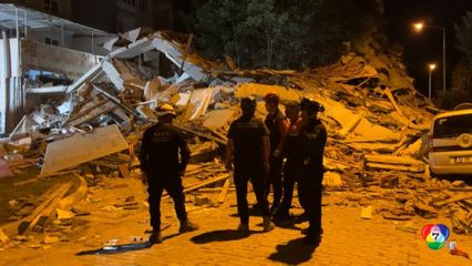 เหตุแผ่นดินไหว 6.1 ที่ตุรกี ตายแล้ว 1 คน