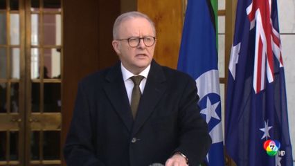 นายกรัฐมนตรีออสเตรเลียจะรับรองรัฐปาเลสไตน์