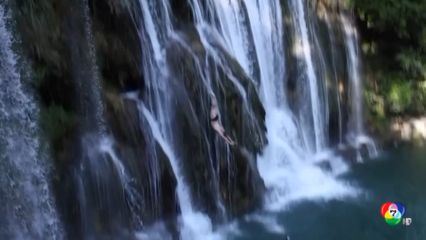 แข่งขันกระโดดน้ำตก ที่บอสเนียและเฮอร์เซโกวีนา