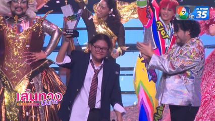 เนิร์ด ณัฐนิชา คว้าแชมป์ The Voice Pride 2025 คนแรกของไทย !