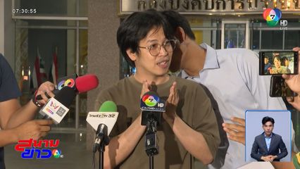 หมอบี ยันให้เงินบริจาค หลวงพ่ออลงกต ครบทุกบาท