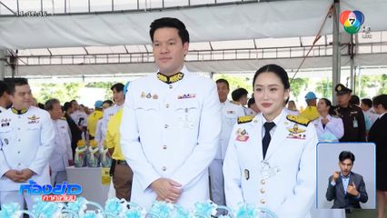 แพทองธาร ปัดตอบปมลาออก