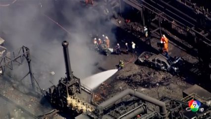 เหตุระเบิดโรงงานเหล็ก เสียชีวิต-เจ็บ นับสิบคน ที่เพนซิลเวเนีย