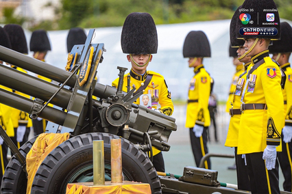 กองทัพบก ยิงสลุตหลวง 21 นัด เฉลิมพระเกียรติ “พระบรมราชชนนีพันปีหลวง”