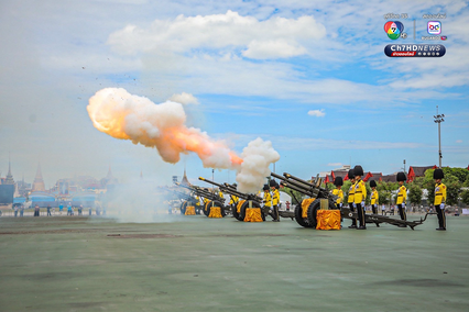 กองทัพบก ยิงสลุตหลวง 21 นัด เฉลิมพระเกียรติ “พระบรมราชชนนีพันปีหลวง”
