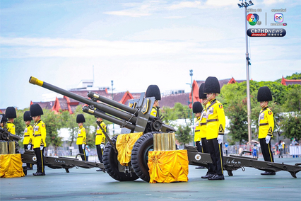 กองทัพบก ยิงสลุตหลวง 21 นัด เฉลิมพระเกียรติ “พระบรมราชชนนีพันปีหลวง”