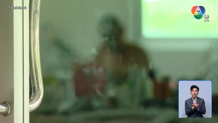 วัดพระบาทน้ำพุ เงียบเหงา งดกิจกรรมวันแม่