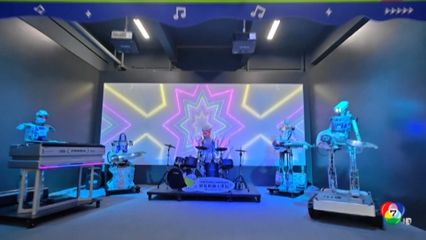 จีนเตรียมเปิดตัววงดนตรีหุ่นยนต์ ฮิวแมนนอยด์