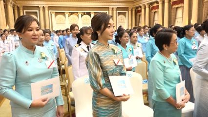 สมเด็จพระกนิษฐาธิราชเจ้า กรมสมเด็จพระเทพรัตนราชสุดา ฯ สยามบรมราชกุมารี เสด็จพระราชดำเนินแทนพระองค์ ไปทรงเปิดงานวันแม่แห่งชาติ ประจำปี 2568