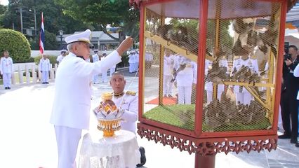 ประธานองคมนตรี เป็นผู้แทนพระองค์ ไปในการบำเพ็ญพระราชกุศลปล่อยโค นก และปลา เนื่องในโอกาสวันเฉลิมพระชนมพรรษา สมเด็จพระนางเจ้าสิริกิติ์ พระบรมราชินีนาถ พระบรมราชชนนีพันปีหลวง 12 สิงหาคม 2568